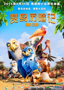 成人福利小视频